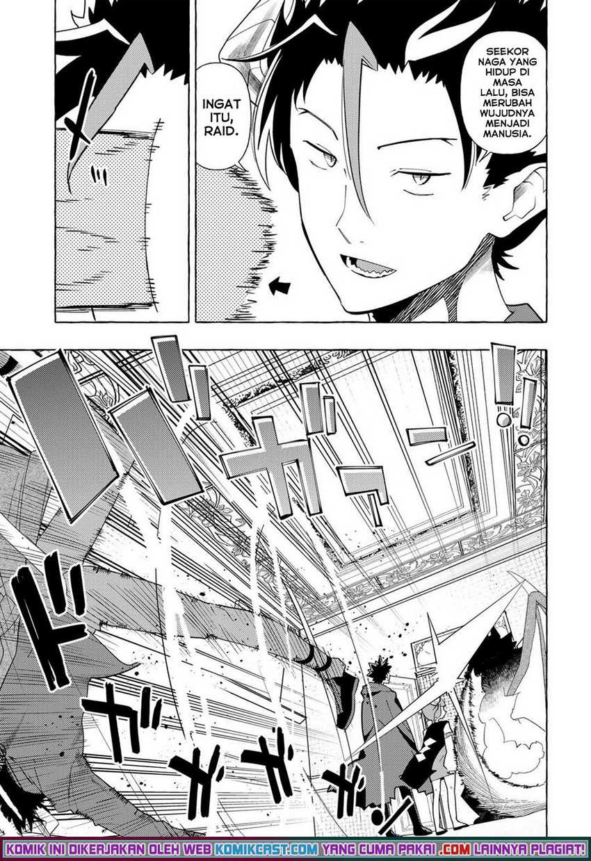 Maou Gun no Kyuuseishu Chapter 10 - halaman 14