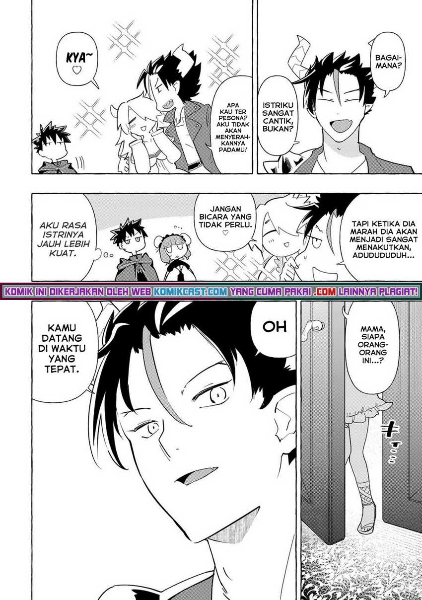 Maou Gun no Kyuuseishu Chapter 10 - halaman 17