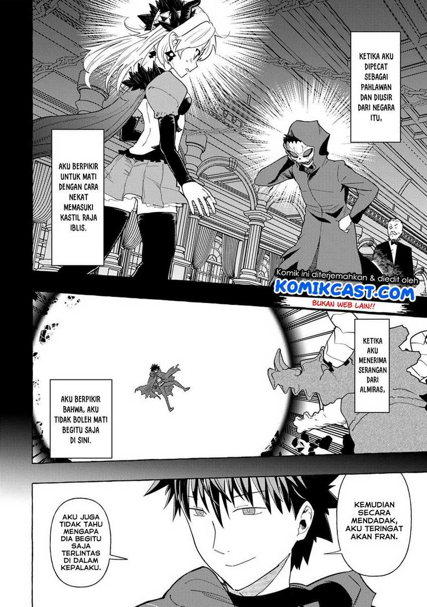 Maou Gun no Kyuuseishu Chapter 10 - halaman 21