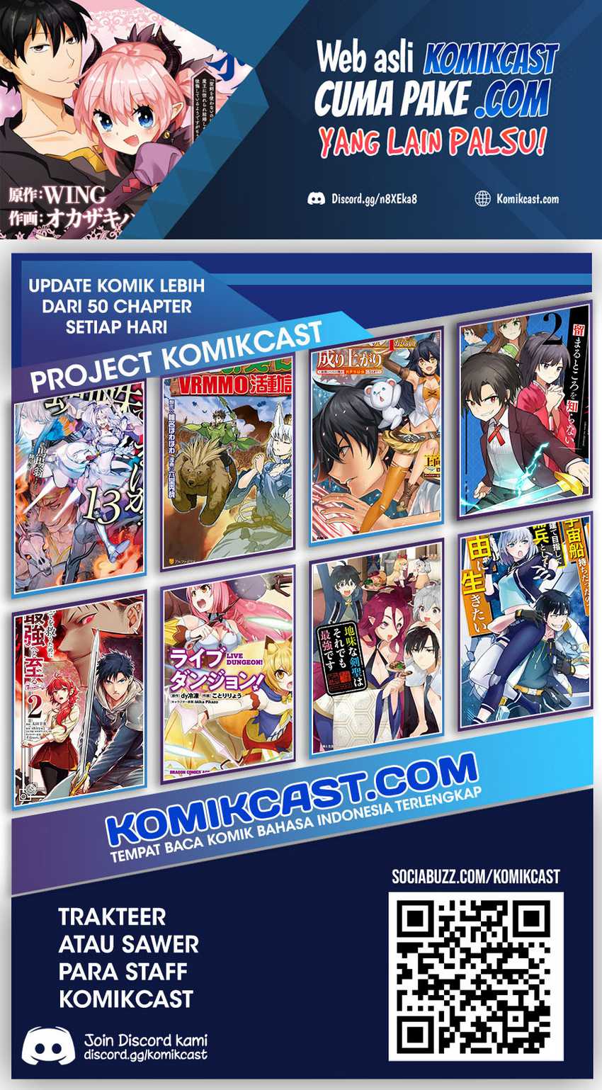 Maou Gun no Kyuuseishu Chapter 10 - halaman 28