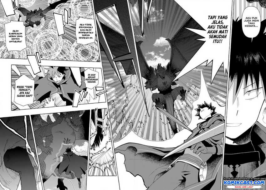 Maou Gun no Kyuuseishu Chapter 10 - halaman 3