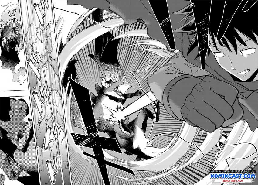 Maou Gun no Kyuuseishu Chapter 10 - halaman 6