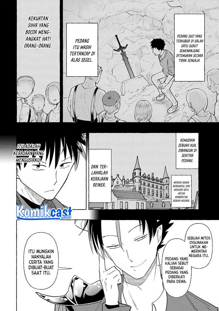 Maou Gun no Kyuuseishu Chapter 11 - halaman 13