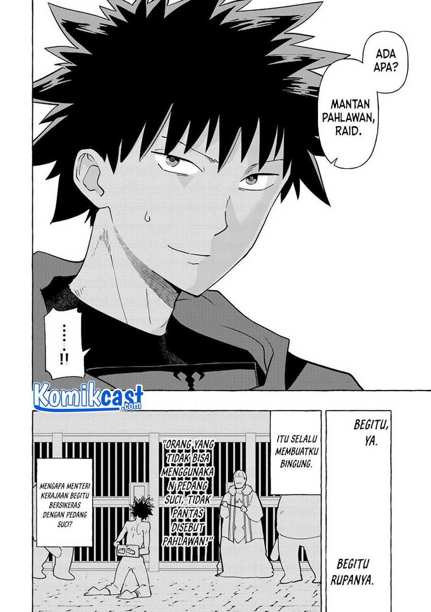 Maou Gun no Kyuuseishu Chapter 11 - halaman 17