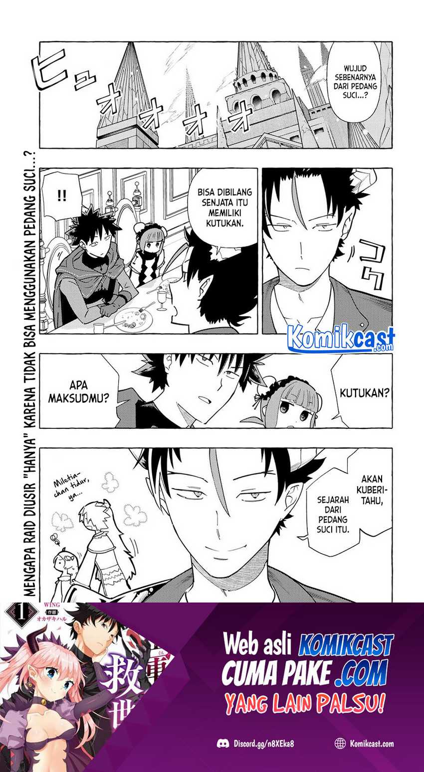 Maou Gun no Kyuuseishu Chapter 11 - halaman 2
