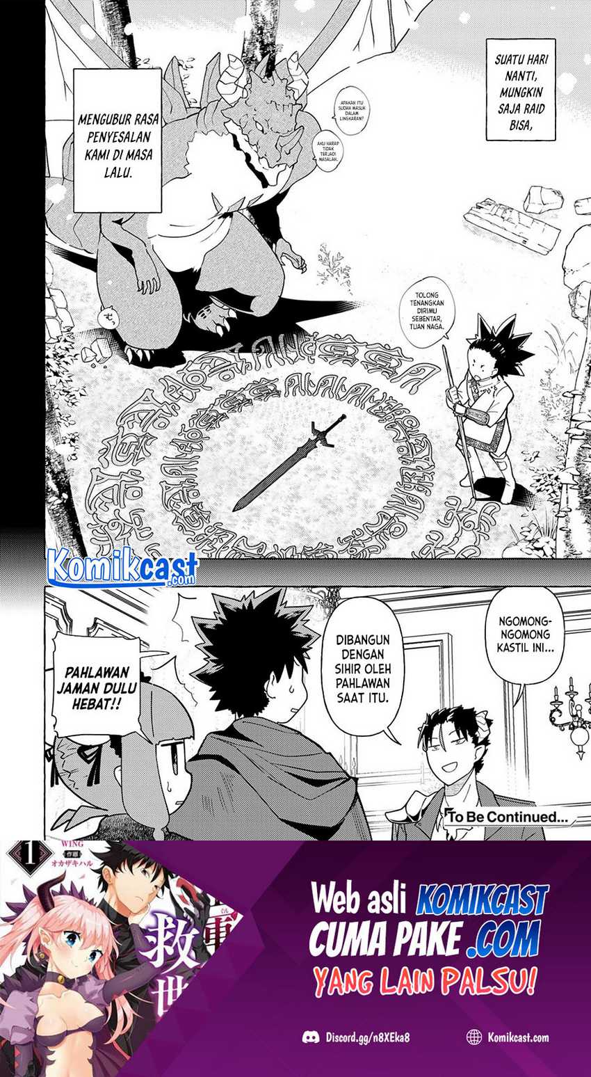 Maou Gun no Kyuuseishu Chapter 11 - halaman 23