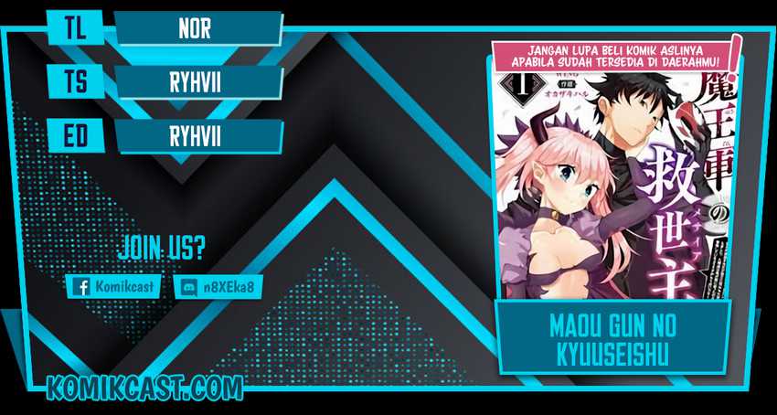 Maou Gun no Kyuuseishu Chapter 12 - halaman 1
