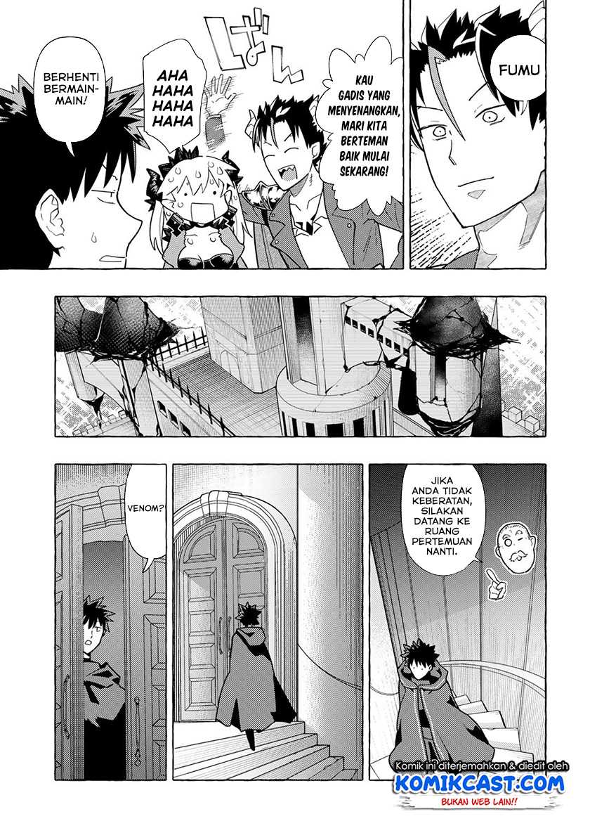 Maou Gun no Kyuuseishu Chapter 12 - halaman 12