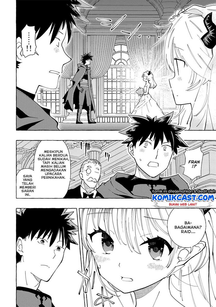 Maou Gun no Kyuuseishu Chapter 12 - halaman 14