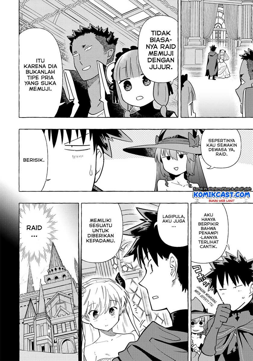 Maou Gun no Kyuuseishu Chapter 12 - halaman 16