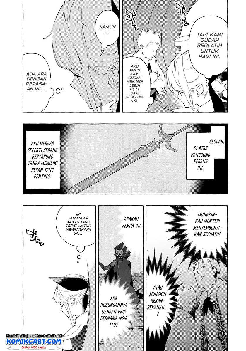 Maou Gun no Kyuuseishu Chapter 12 - halaman 21