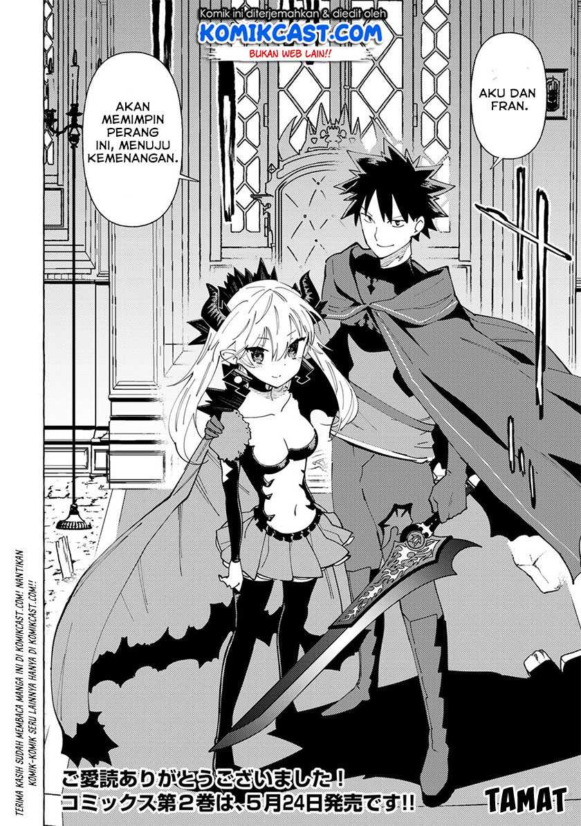 Maou Gun no Kyuuseishu Chapter 12 - halaman 24