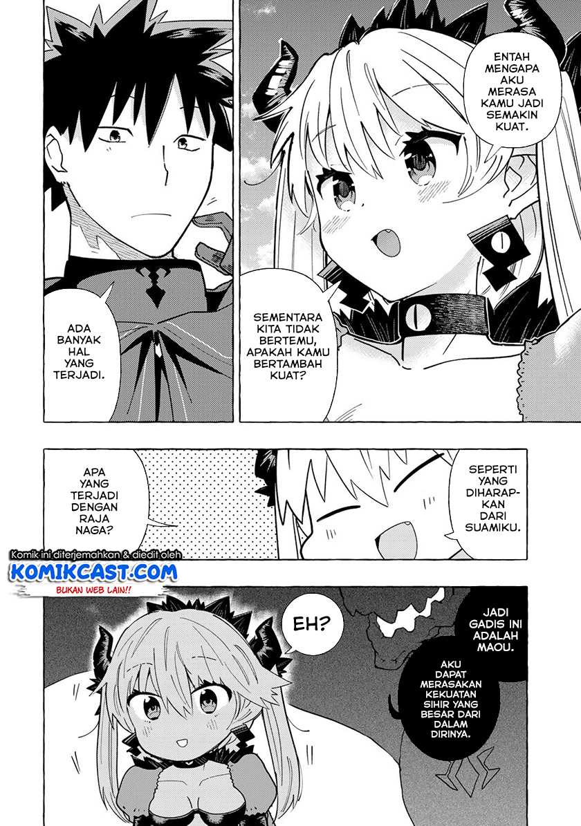Maou Gun no Kyuuseishu Chapter 12 - halaman 5