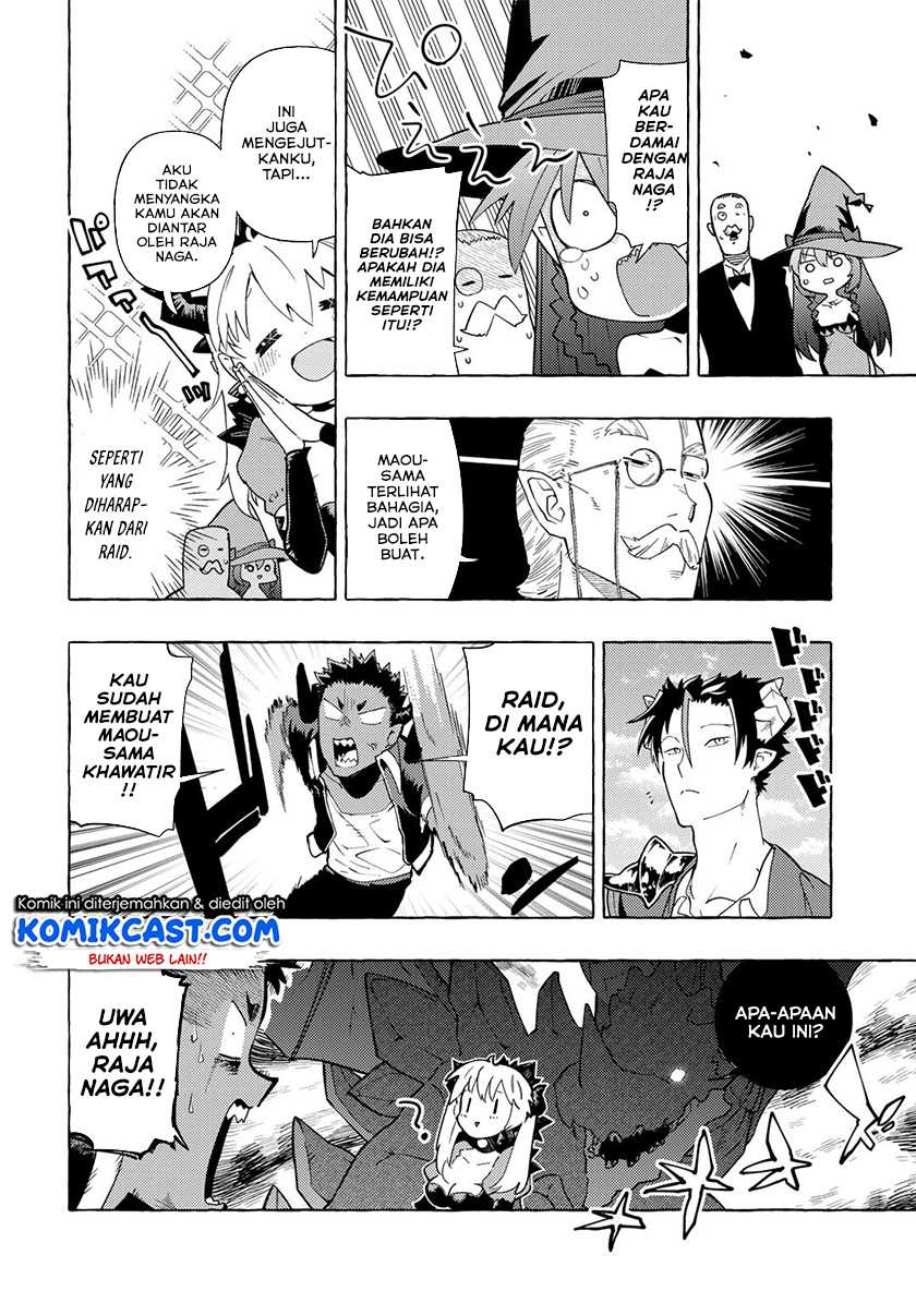 Maou Gun no Kyuuseishu Chapter 12 - halaman 7