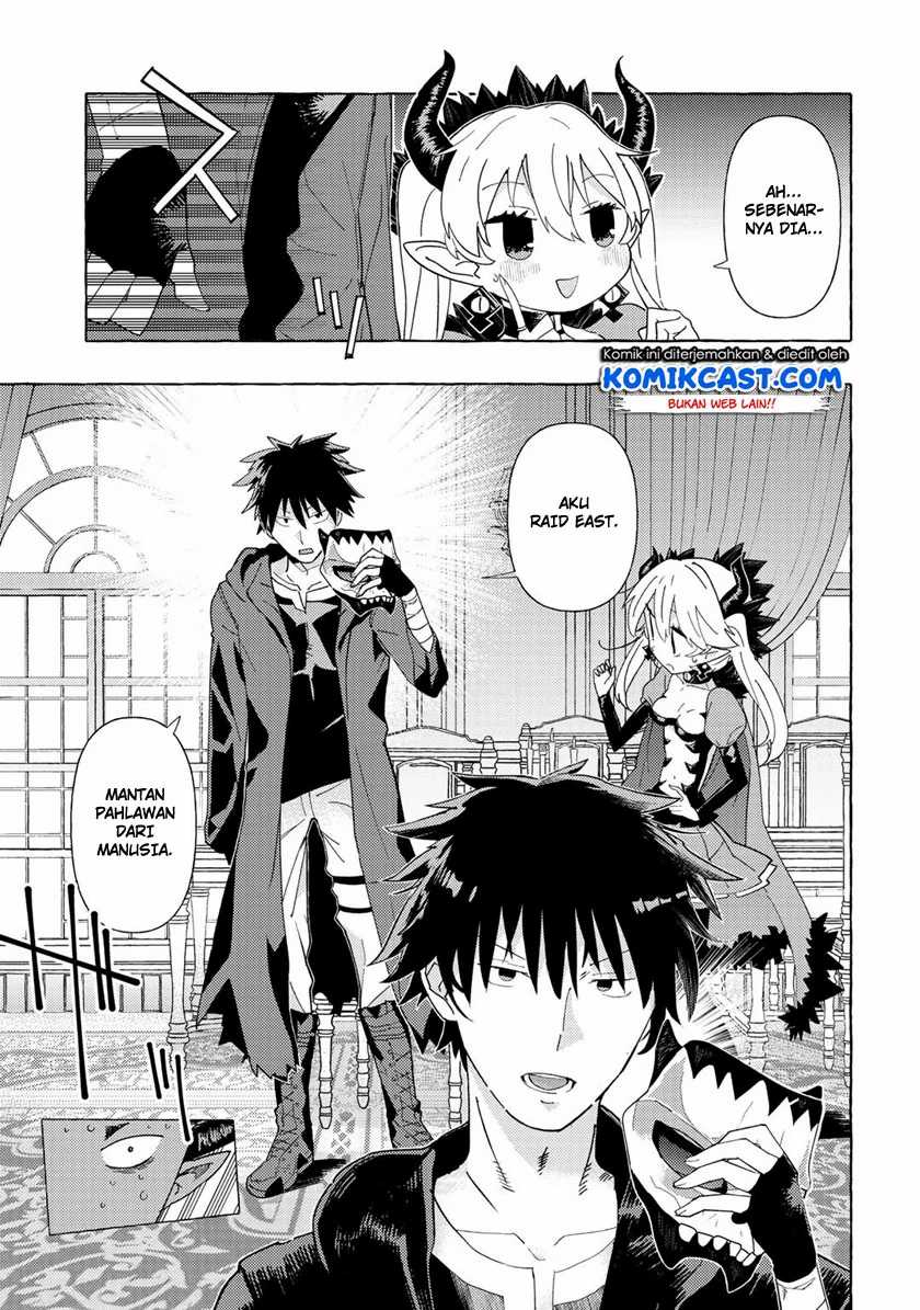 Maou Gun no Kyuuseishu Chapter 2 - halaman 12