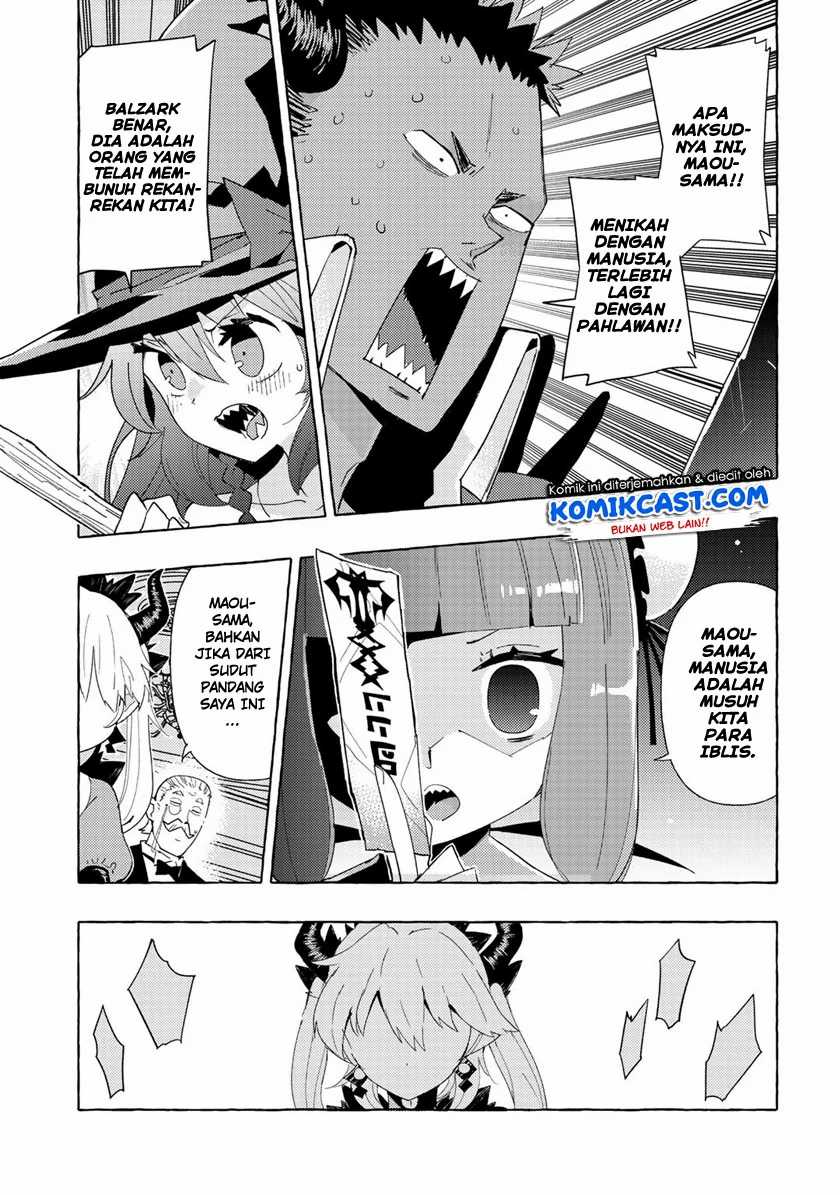 Maou Gun no Kyuuseishu Chapter 2 - halaman 14