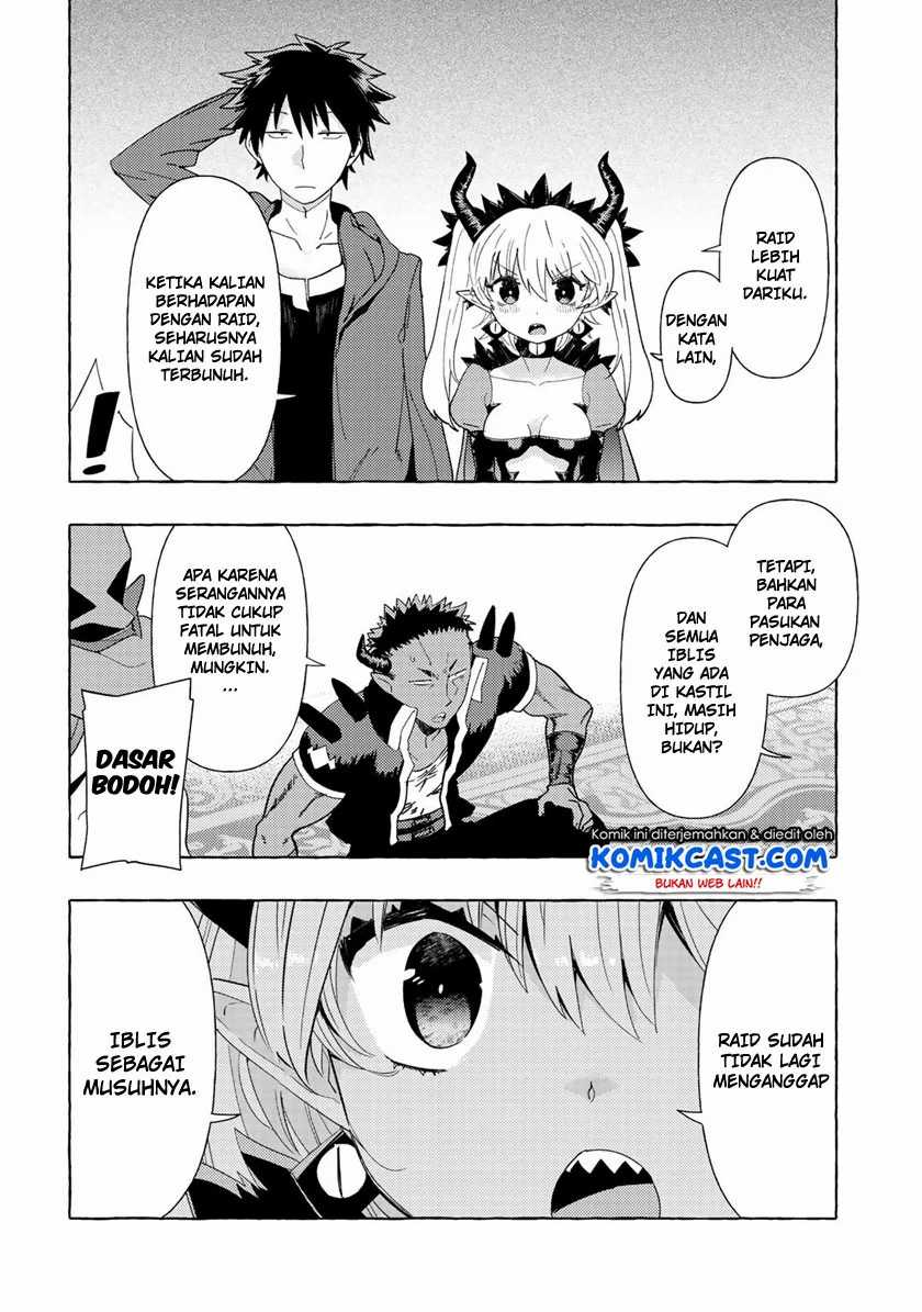 Maou Gun no Kyuuseishu Chapter 2 - halaman 17