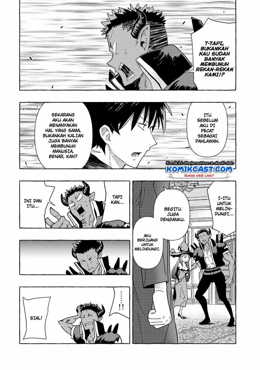 Maou Gun no Kyuuseishu Chapter 2 - halaman 19