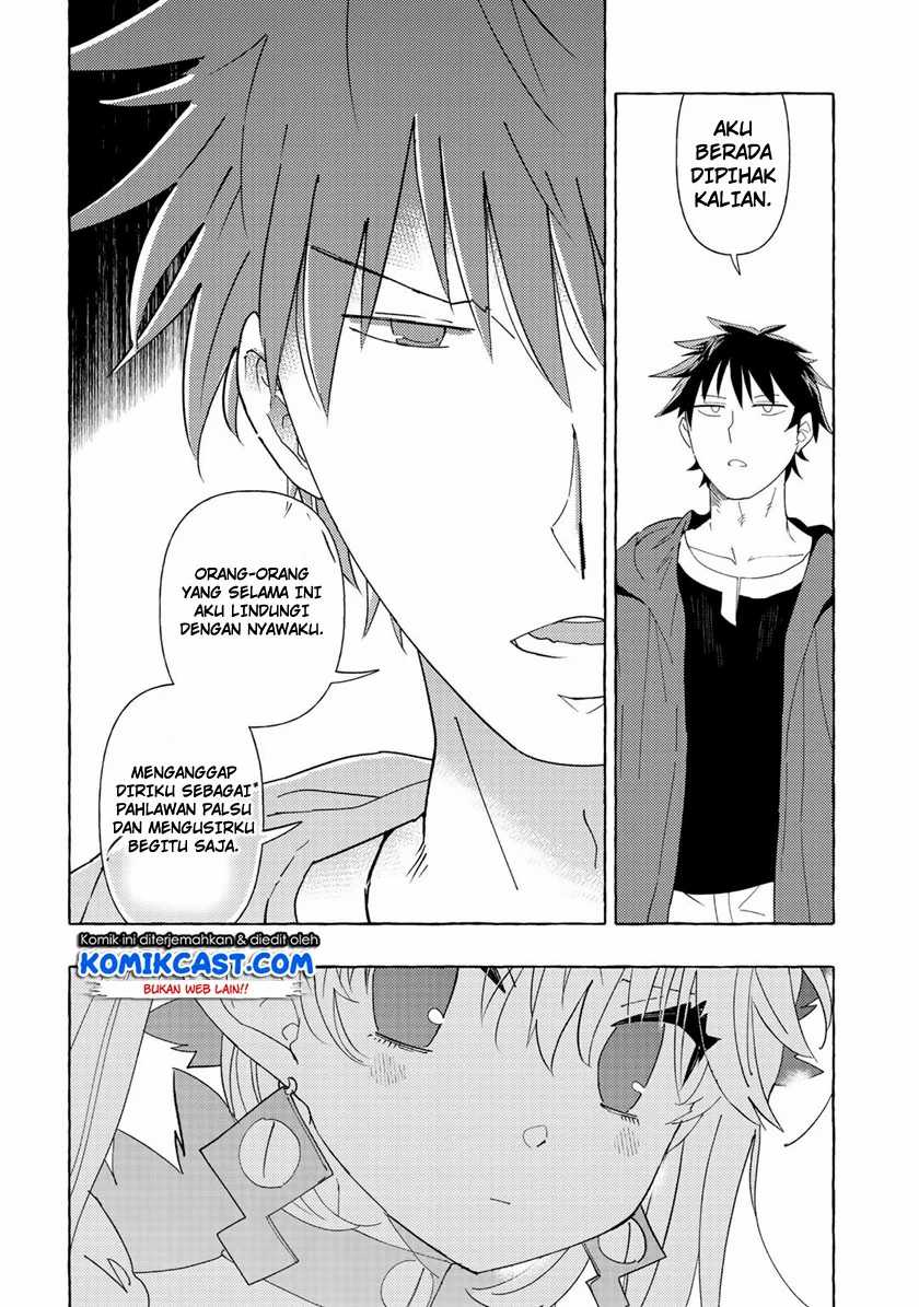 Maou Gun no Kyuuseishu Chapter 2 - halaman 21