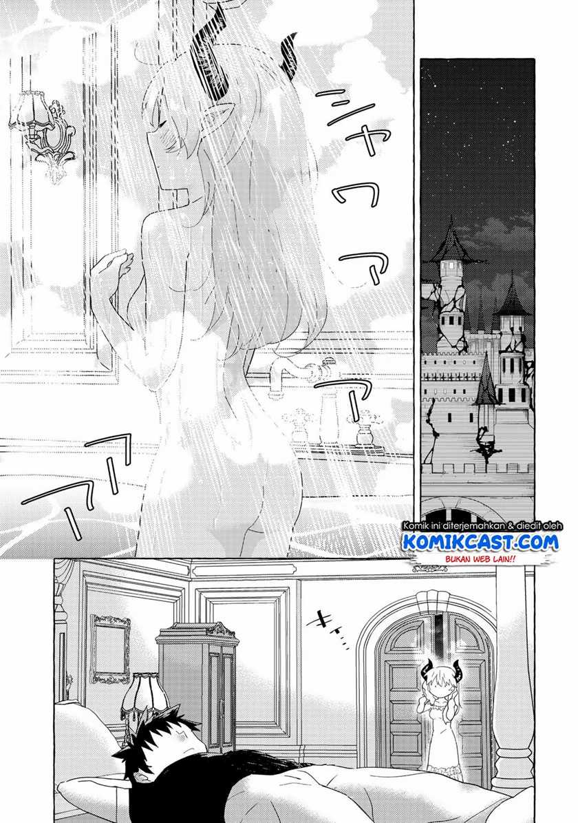 Maou Gun no Kyuuseishu Chapter 2 - halaman 24