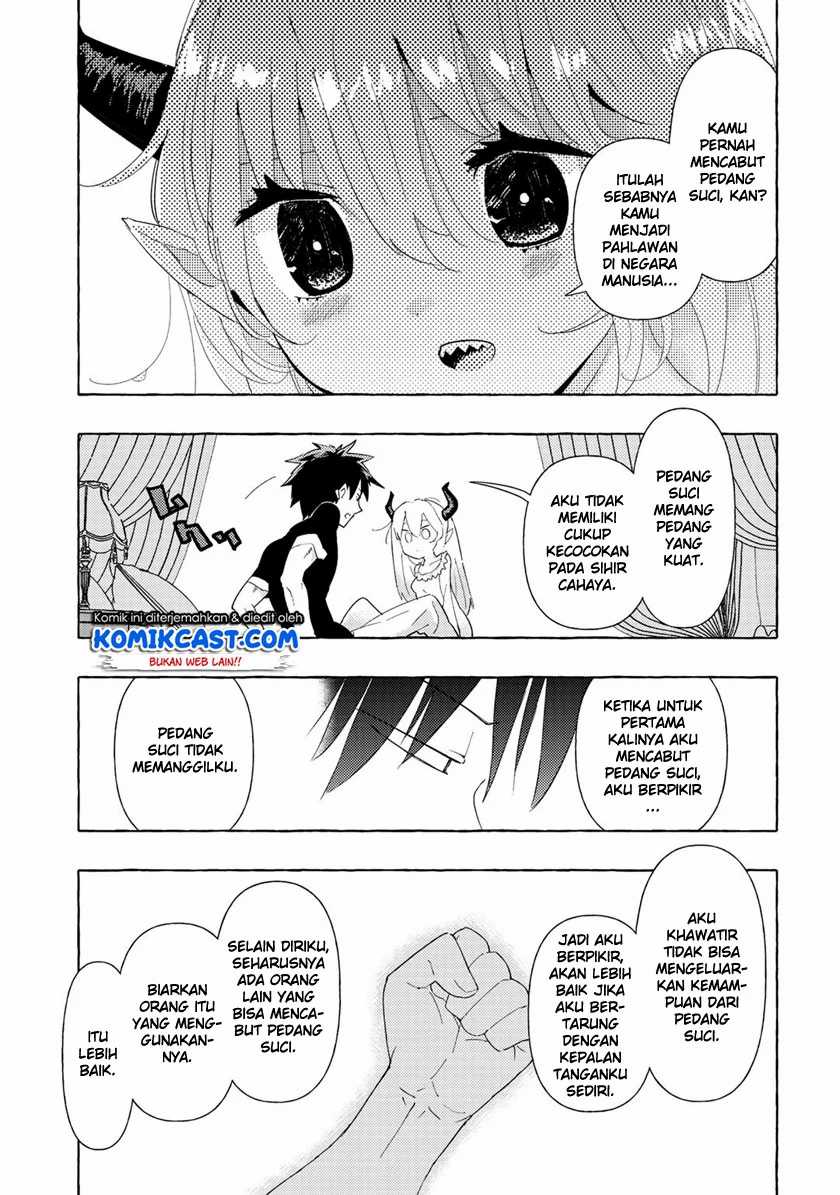 Maou Gun no Kyuuseishu Chapter 2 - halaman 26