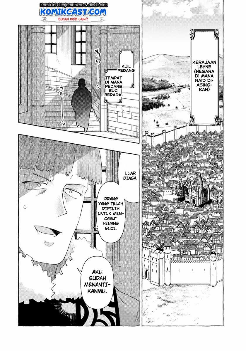 Maou Gun no Kyuuseishu Chapter 2 - halaman 31