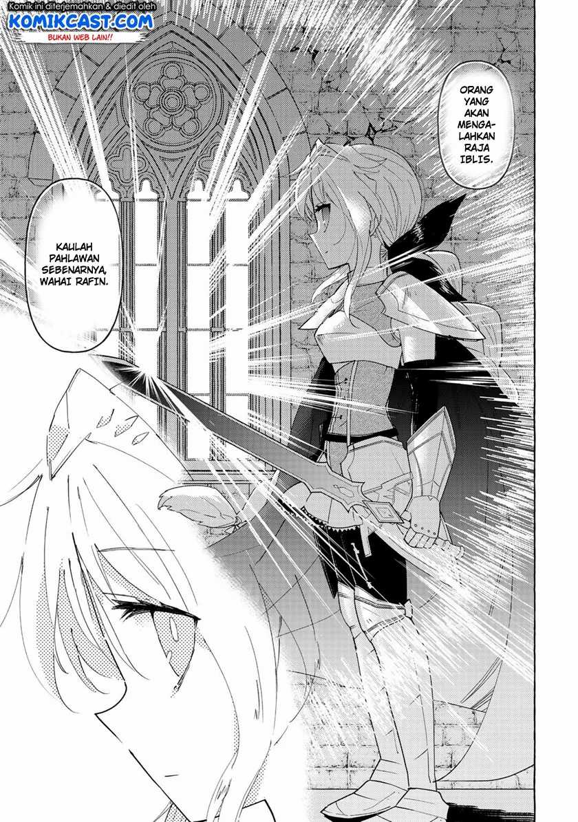 Maou Gun no Kyuuseishu Chapter 2 - halaman 32