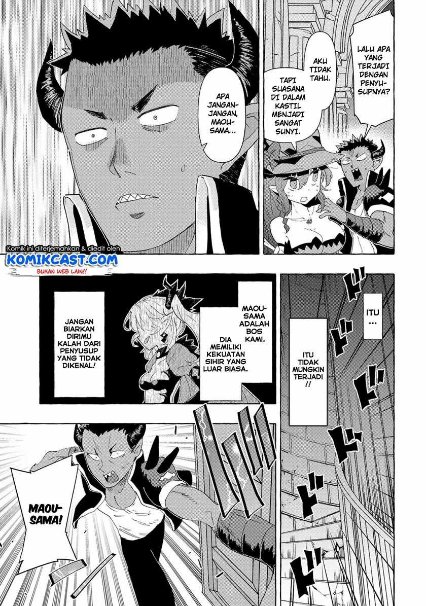 Maou Gun no Kyuuseishu Chapter 2 - halaman 4