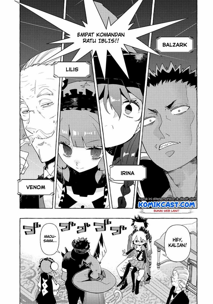 Maou Gun no Kyuuseishu Chapter 2 - halaman 8