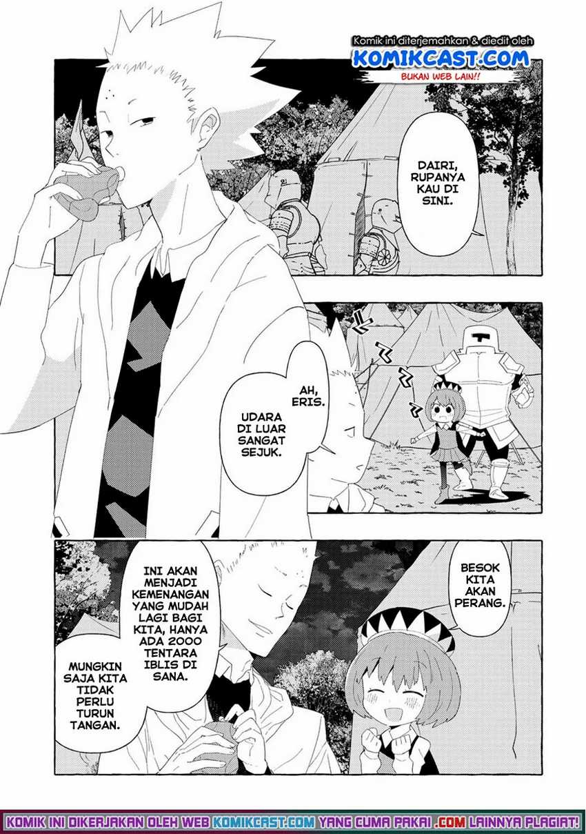 Maou Gun no Kyuuseishu Chapter 3 - halaman 17