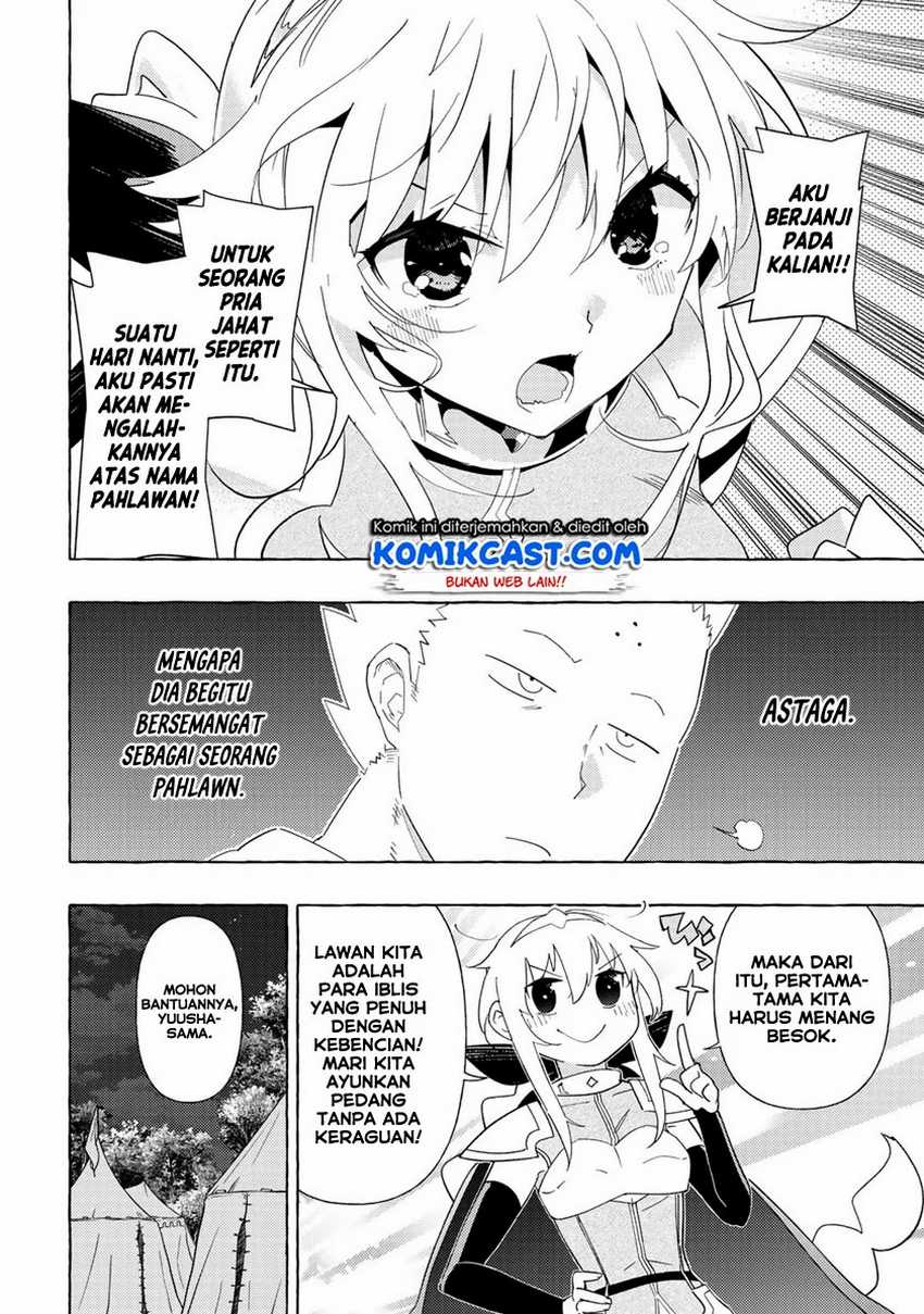 Maou Gun no Kyuuseishu Chapter 3 - halaman 22