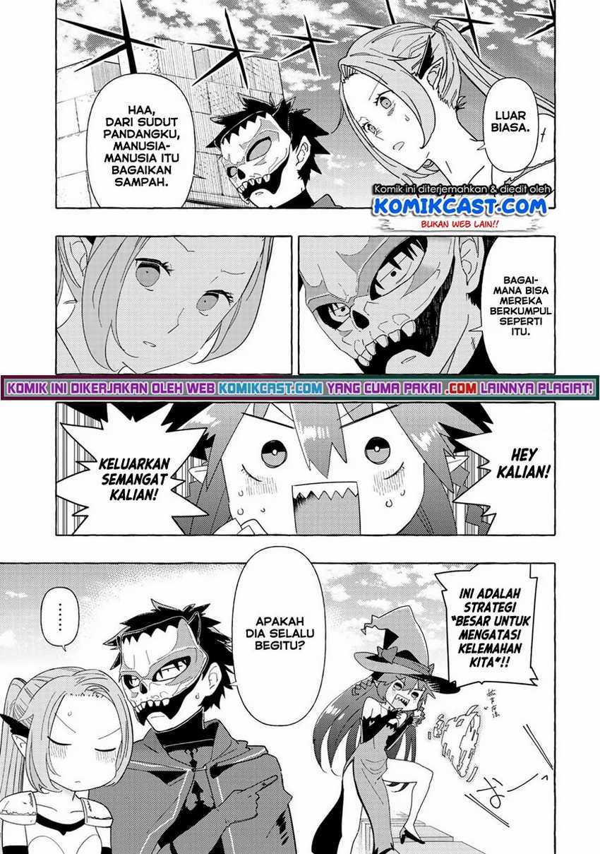 Maou Gun no Kyuuseishu Chapter 3 - halaman 25