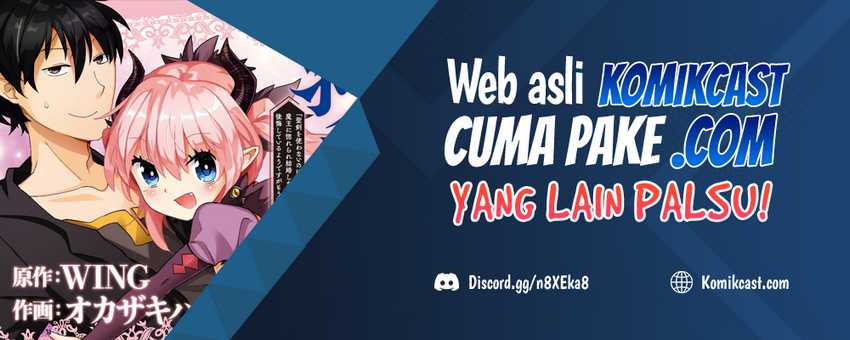 Maou Gun no Kyuuseishu Chapter 3 - halaman 3