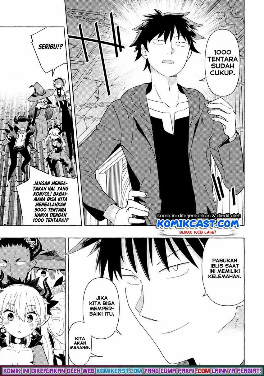 Maou Gun no Kyuuseishu Chapter 3 - halaman 7