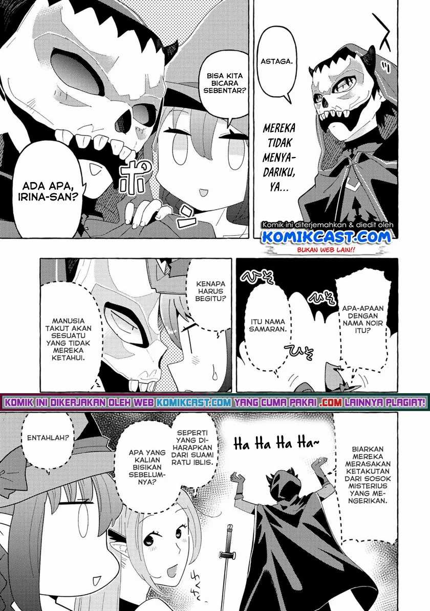 Maou Gun no Kyuuseishu Chapter 4 - halaman 13