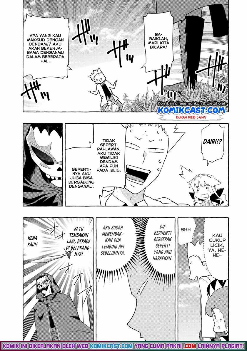 Maou Gun no Kyuuseishu Chapter 4 - halaman 21