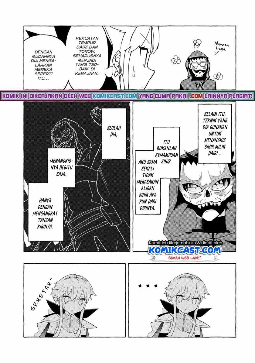 Maou Gun no Kyuuseishu Chapter 4 - halaman 25