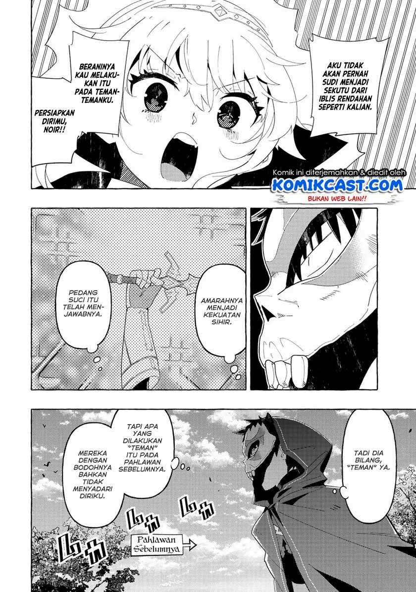 Maou Gun no Kyuuseishu Chapter 4 - halaman 28