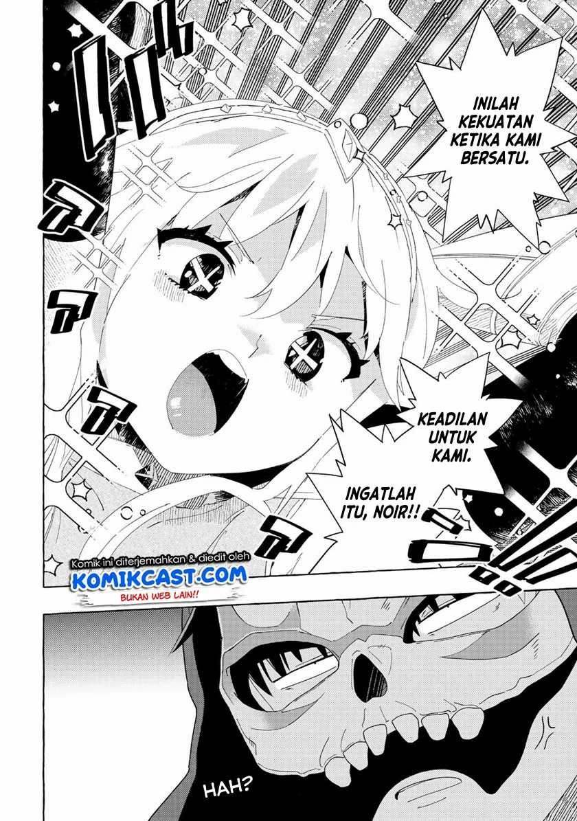Maou Gun no Kyuuseishu Chapter 4 - halaman 30