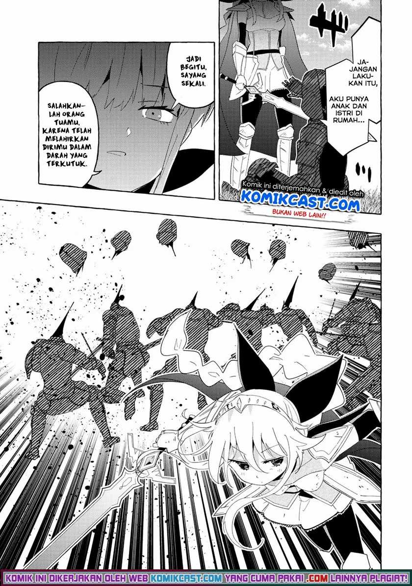 Maou Gun no Kyuuseishu Chapter 4 - halaman 7