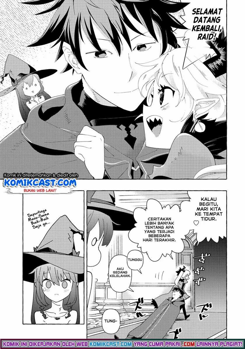 Maou Gun no Kyuuseishu Chapter 5 - halaman 21