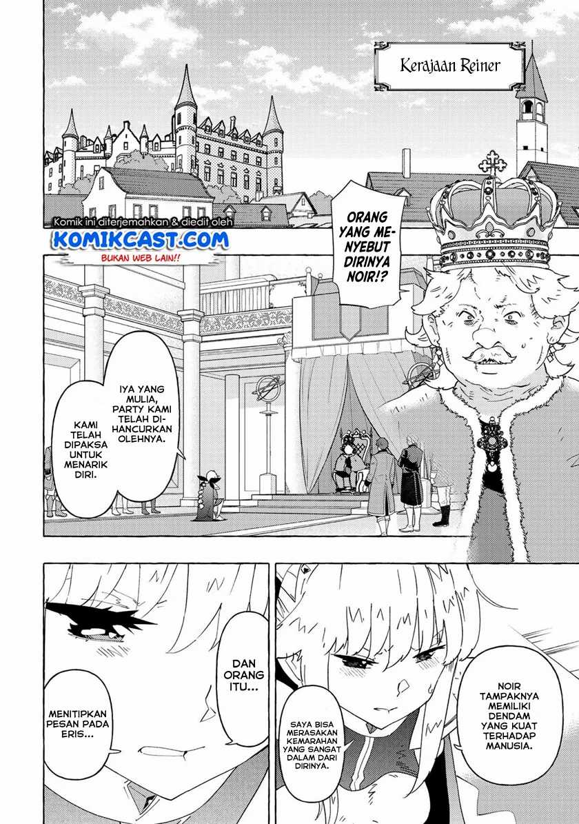 Maou Gun no Kyuuseishu Chapter 5 - halaman 22