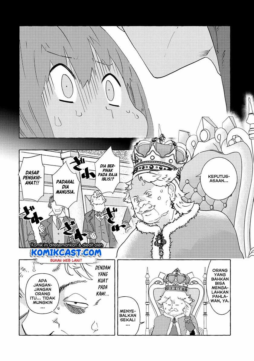 Maou Gun no Kyuuseishu Chapter 5 - halaman 24