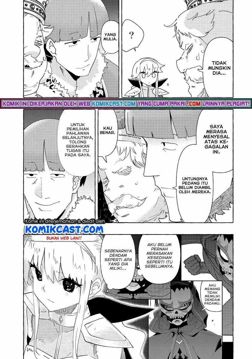 Maou Gun no Kyuuseishu Chapter 5 - halaman 25