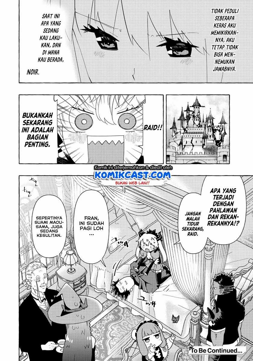 Maou Gun no Kyuuseishu Chapter 5 - halaman 26