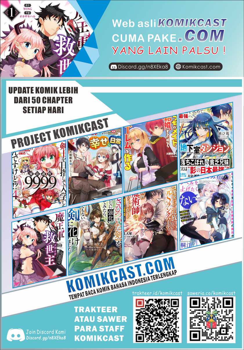 Maou Gun no Kyuuseishu Chapter 5 - halaman 27