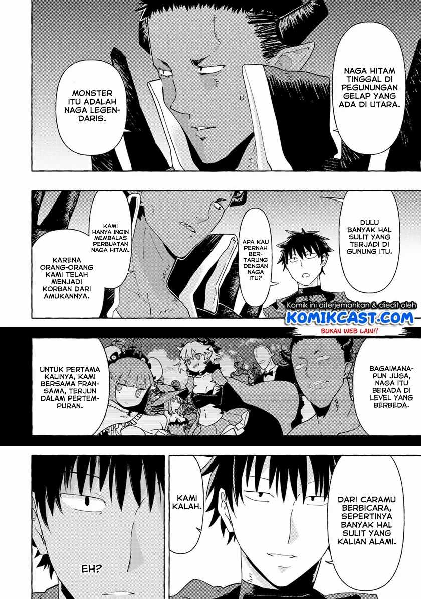Maou Gun no Kyuuseishu Chapter 6 - halaman 12