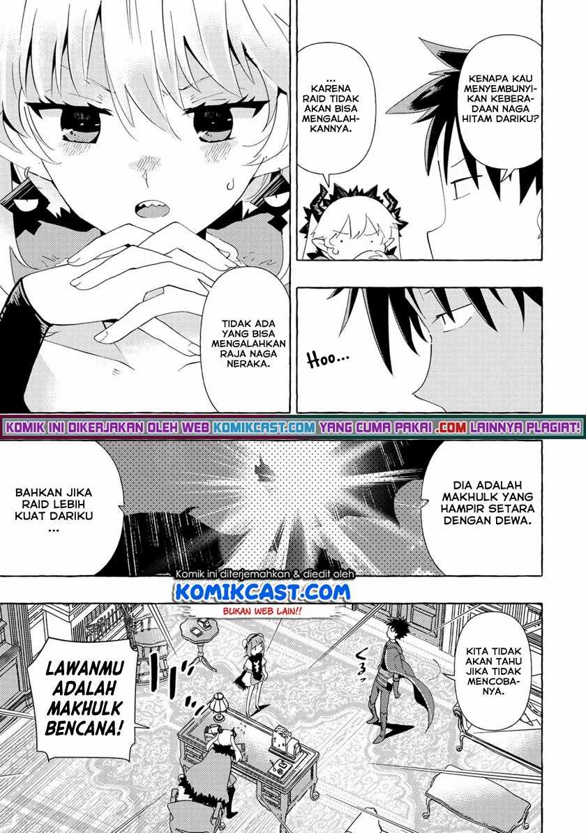 Maou Gun no Kyuuseishu Chapter 6 - halaman 21
