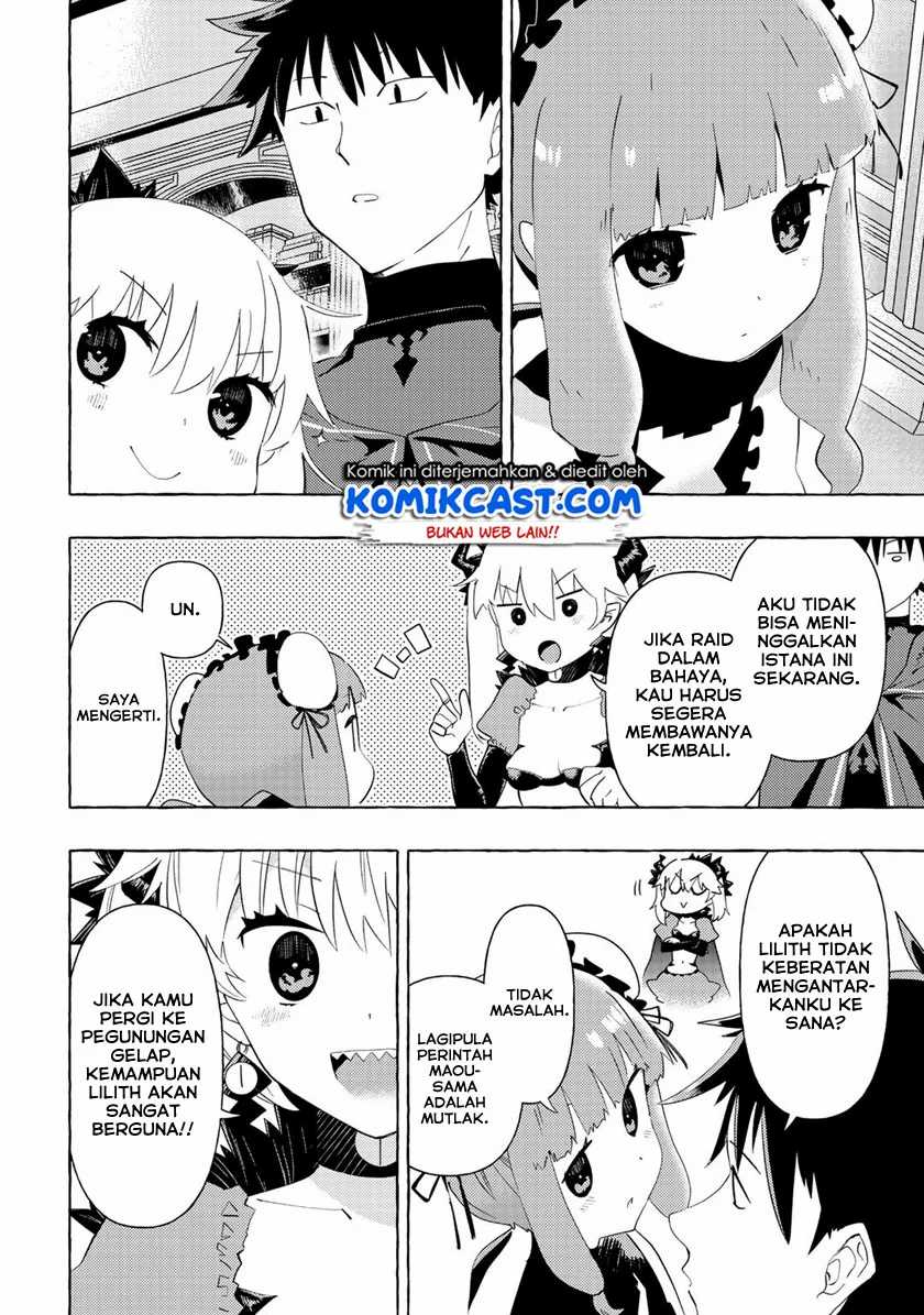 Maou Gun no Kyuuseishu Chapter 6 - halaman 26