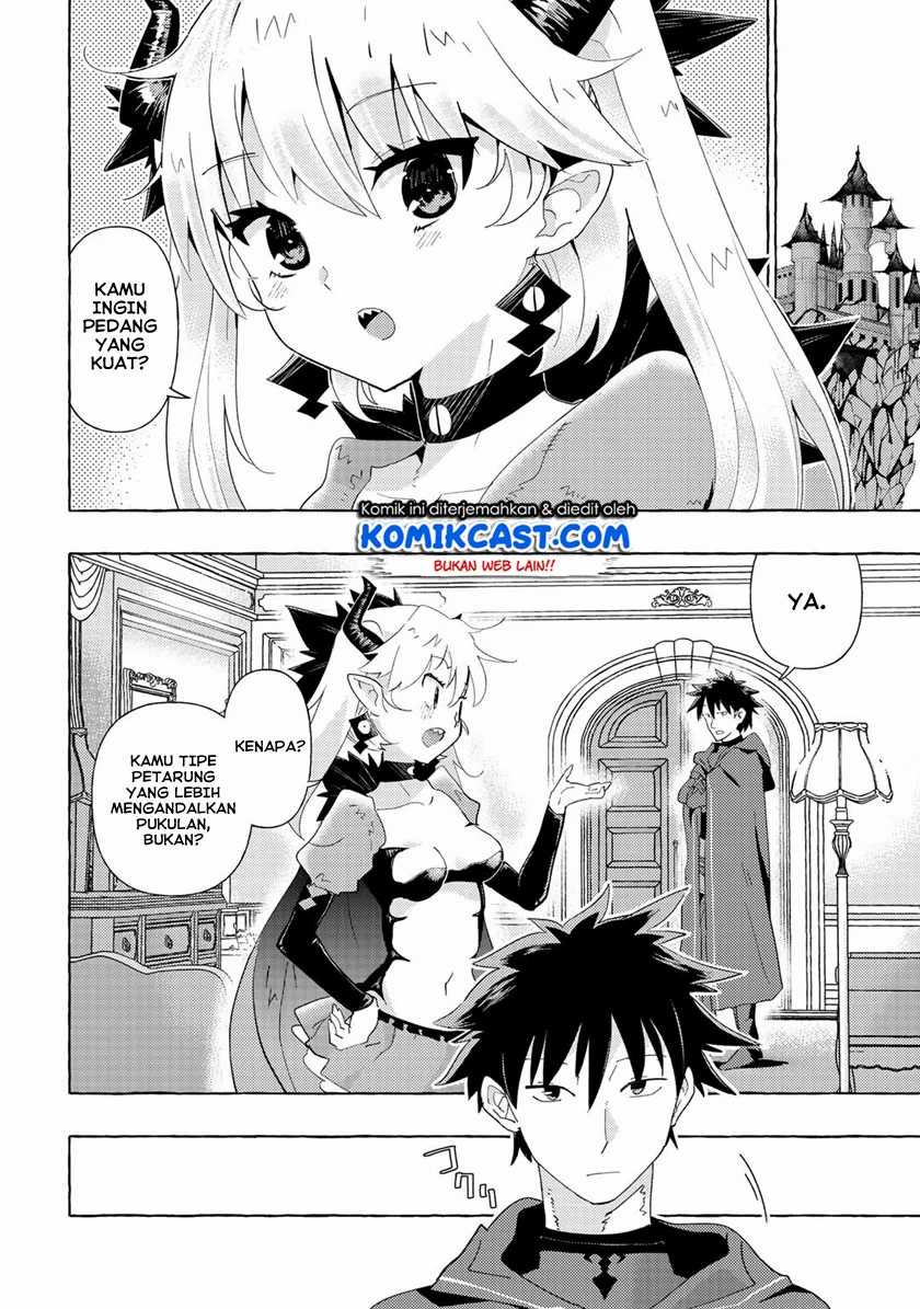 Maou Gun no Kyuuseishu Chapter 6 - halaman 4